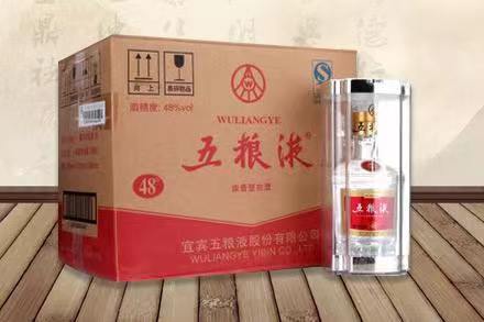 咸丰五粮液回收