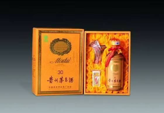 咸丰年份茅台酒回收