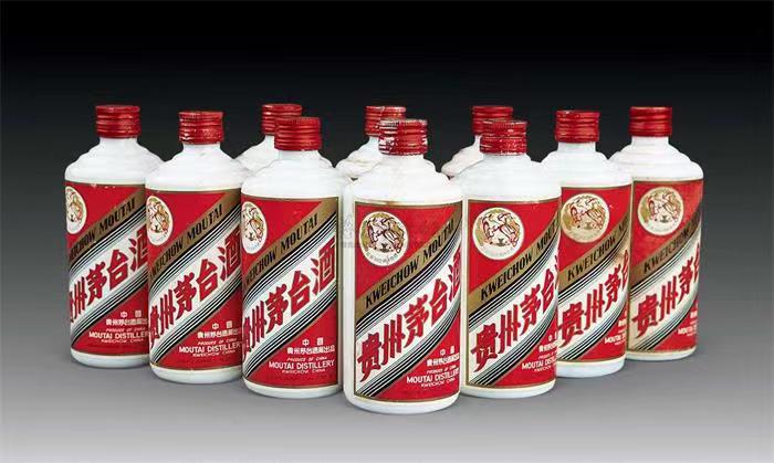 咸丰茅台酒回收